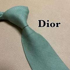 ✨ほぼ未使用✨クリスチャンディオール ネクタイ ストライプ ダークグリーン 2025年最新】Christian Dior メンズ ネクタイの人気アイテム