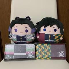 【鬼滅の刃・水柱×蟲柱セット】冨岡義勇×胡蝶しのぶ★ふわコロりん・財布