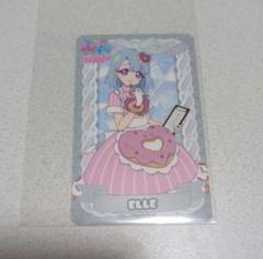 アイプリ コラボカフェ アモカフェ ステッカー える