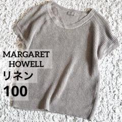 2025年最新】MARGARET HOWELL レディース ニット・セーターの