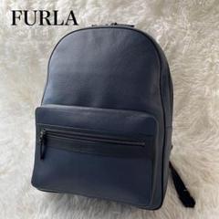最新人気 極美品】FURLA シボ革 バックパック リュック ダウンタウン バッグ