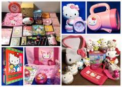 ★レア物コレクション放出★サンリオ★ハローキティ★グッズ総数52点セット★未使用 ☆レア物コレクション放出☆サンリオ☆ハローキティ☆グッズ総数