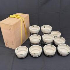林英仁　弥七田織部茶器　共箱　茶道具　替茶器　美濃陶 林英仁 弥七田織部茶器 共箱 茶道具 替茶器 美濃陶