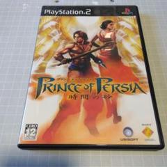 Prince of Persia 時間の砂 PS2