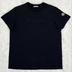 【2025年モデル】モンクレール 刺繍ロゴ Tシャツ 袖ワッペン 半袖 黒 S