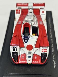 DOME S101 Den Blå Avis Team Goh ミニカー - メルカリ