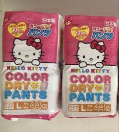 新品未開封☆LEC キティちゃん　オムツ 新品未開封☆LEC キティちゃん オムツ - メルカリ