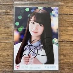 2025年最新】イコラブ 生写真 大谷映美里 直筆の人気アイテム
