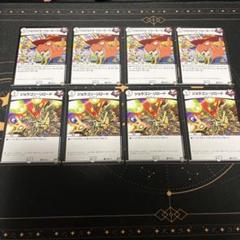 2025年最新】パーリ騎士の人気アイテム - メルカリ