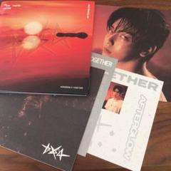 TXT TOGETHER Afterglow ver. スビン　トレカなし