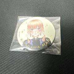 着せ恋展 トレーディングジュエリー缶バッジ 未開封 9個