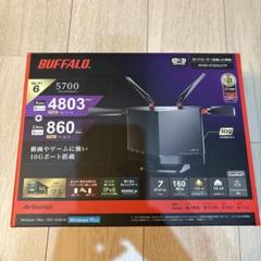 新品未使用⭐︎BUFFALO WXR-5700AX7P 無線LANルーター WXR-5700AX7P : Wi-Fiルーター : AirStation | バッファロー