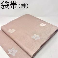 袋帯/紗 ］正絹 薄い赤紫 桔梗 着物 夏物 夏着物 盛夏 夏 - メルカリ