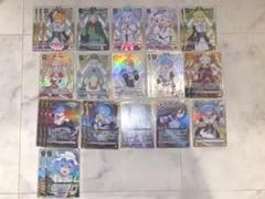 値下げ『ユニオンアリーナ リゼロ』SR⭐︎以下パラレル セミコンプ