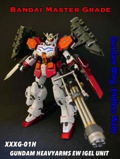 最終値引 MG ヘビーアームズEW イーゲル装備 塗装完成品