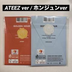 【最終お値下げ】ATEEZ ホンジュン cafeセット ATEEZ ホンジュン センイル カフェ 2022 ポストカード トレカ
