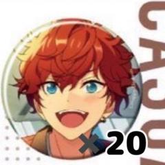あんスタ　コレ缶　缶バッジ　Feb 天城一彩　casual 20点 あんスタ コレ缶 缶バッジ Feb 天城一彩 casual 20点 - メルカリ