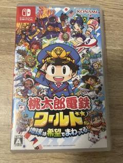 Switch 桃太郎電鉄ワールド