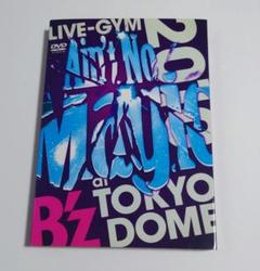 B'z LIVE DVD まとめ売り B'z ライブDVD まとめ売り 10枚