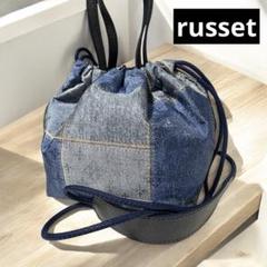美品☆ラシット☆デニム パッチワーク 巾着 ショルダーバッグ 2way コロン