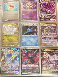 ポケモンカード　まとめ売り