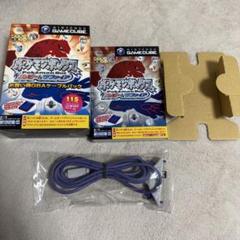 ポケモンボックス ルビー&サファイア お買い得GBAケーブルパック Amazon | ポケモンボックス ルビー&サファイア お買い得GBA
