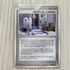 2025年最新】バトルロードサマーの人気アイテム - メルカリ