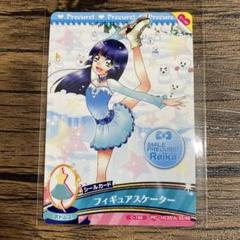 カード　平成女児　プリキュア　マイク付き カード平成女児プリキュアマイク付き