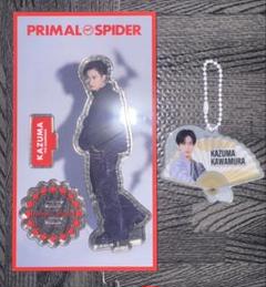 THERAMPAGE 川村壱馬 トラキンアクスタ非売品 スーツバージョン