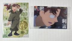 山田利吉 セット 2025年最新】忍たま乱太郎 クリアカード 山田利吉の人気アイテム