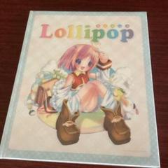 2025年最新】ドローイング 漫画の人気アイテム - メルカリ