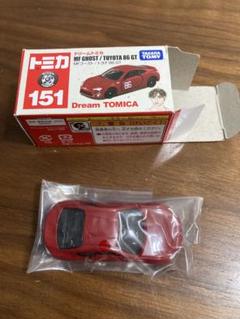 2025年最新】mfゴースト トミカ86の人気アイテム - メルカリ