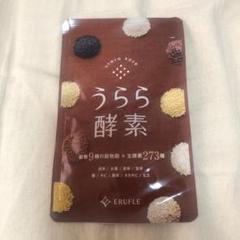 ERUFLE うらら酵素 60粒