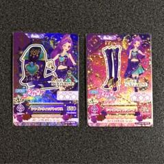 アイカツカード プレミアム 神崎美月 ラブムーンライズ シャイン