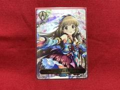 依田芳乃 同人誌グッズ まとめ売り アイドルマスターシンデレラ
