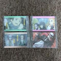 【バラ売りOK】鬼滅の刃 ウエハース 2 カード セット