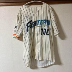 FIGHTERS ユニフォーム 50周年ユニフォーム　2024年
