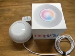 Apple HomePod ホワイト 新品 MQHV2J/A