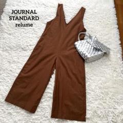 2025年最新】JOURNAL STANDARD relume レディース サロペット