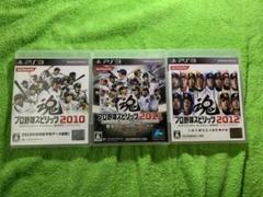 PS3版プロ野球スピリッツ2010、2011、2013セット