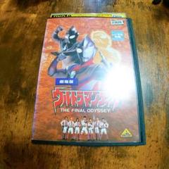 劇場版 ウルトラマンティガ DVD