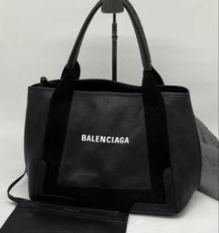 【美品】バレンシアガ ネイビーカバス M トートバッグ パンチング レザー 黒 m29424688614_1.jpg?1746712426