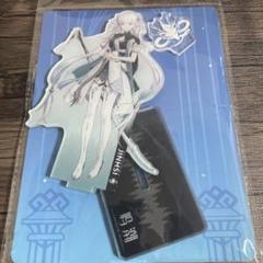 鳴潮アクリルスタンド　コンシ