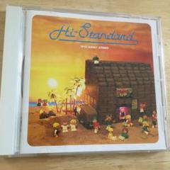 新品！Hi-STANDARDハイスタgrowing up国内版ポスター 非売品