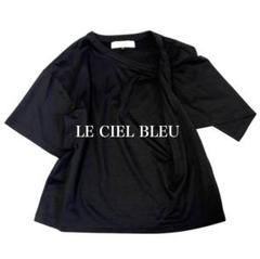 2025年最新】LE CIEL BLEU Tシャツ・カットソーの人気アイテム