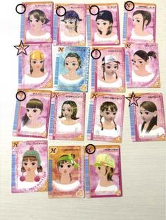 2157 オシャレ魔女ラブandベリートレーディングカードケース付き