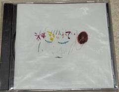 ネットオフ 送料得店  レア 神聖かまってちゃん CD-R ロックンロールは鳴り止ま デモ 邦楽