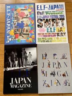 SUPERJUNIOR 会報誌1～20+特典等 予約販売 SUPERJUNIOR 会報誌1～20+特典等 K-POP・アジア - K