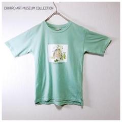 チヒロアートミュージアムコレクション プリントTシャツ 綿100% M
