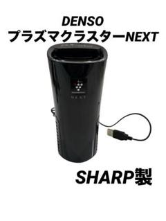 2025年最新】pcdnd-bの人気アイテム - メルカリ